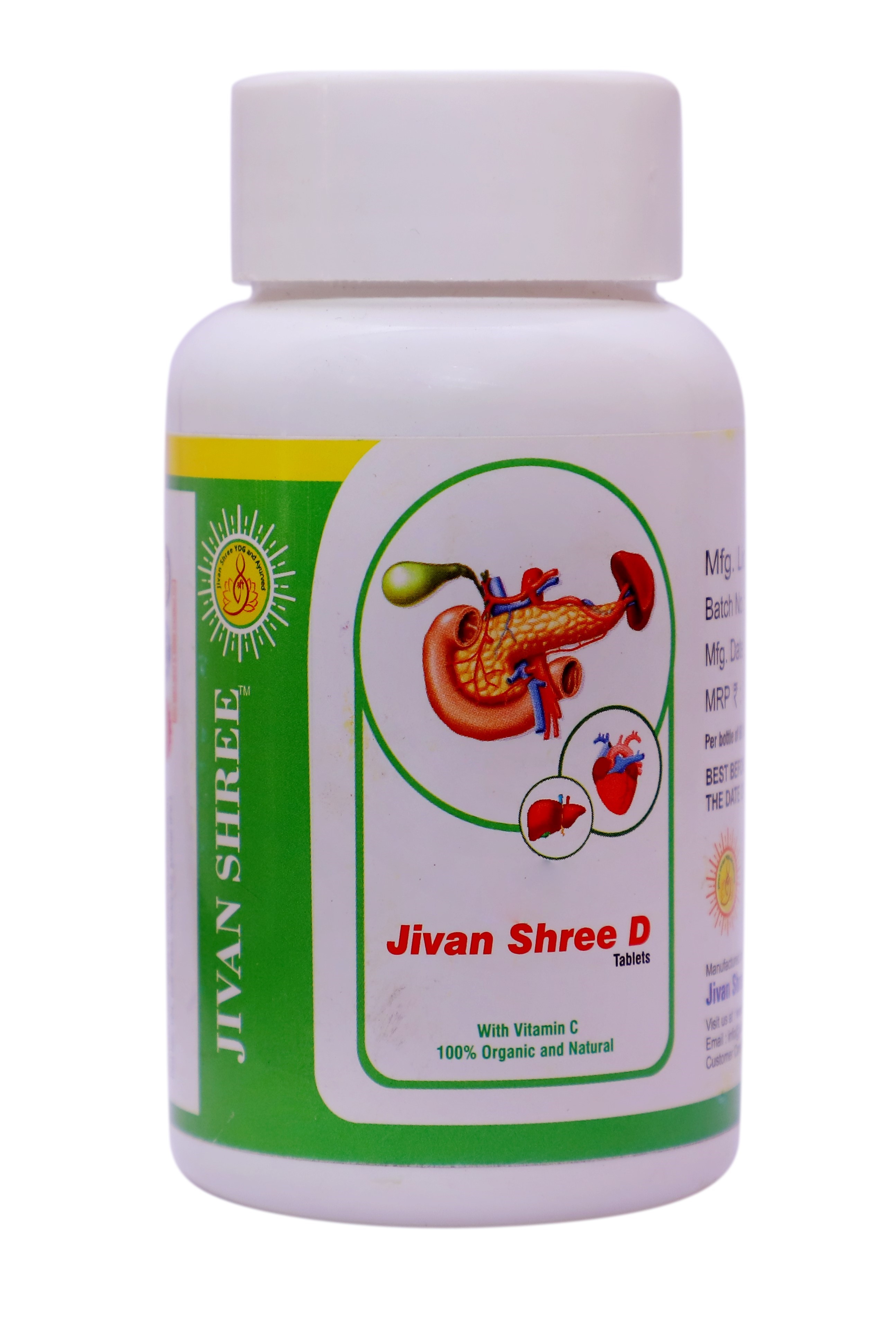 Jivanshree